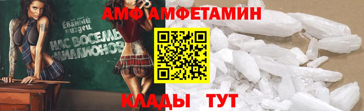 Cocaine  ГАШИШ  МАРИХУАНА  Вход с VPN  Вейп ТГК  COCAIN  Мефедрон   ГАШ  Сафоново  Героин 
