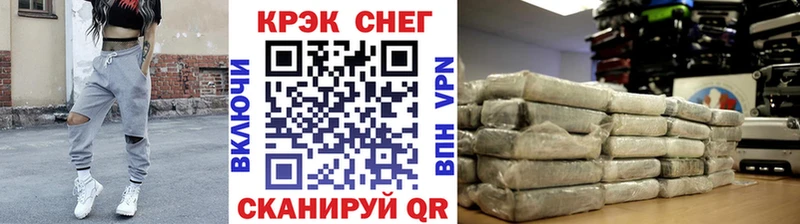 купить  цена  Сафоново  КОКАИН Columbia 
