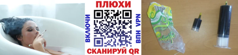 KRAKEN зеркало Сафоново ГАШ Ice-O-Lator