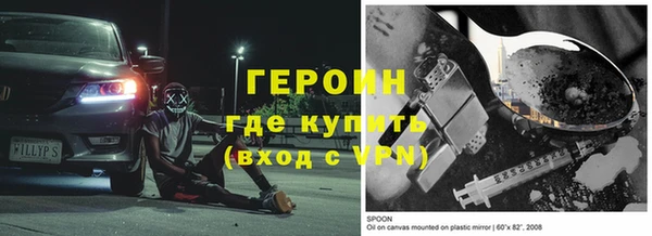 скорость Абаза