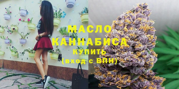 прущая мука Покачи