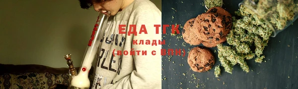 хмурый Покров