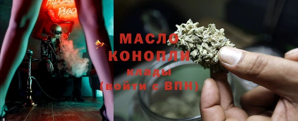 скорость Абаза