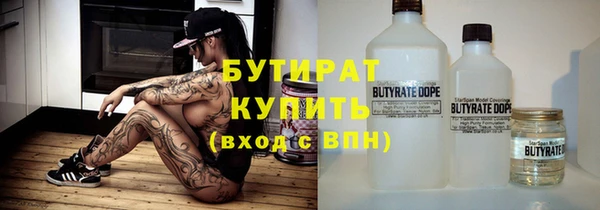 мет Абдулино