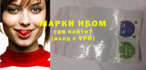 хмурый Покров