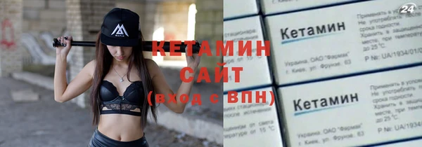 хмурый Покров