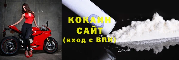 мет Абдулино