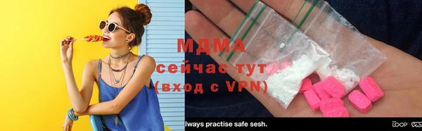 хмурый Покров