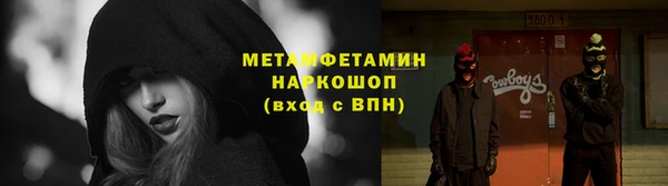 а пвп мука Гвардейск