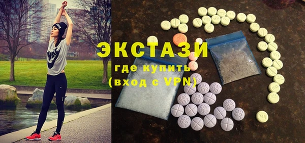 мет Абдулино