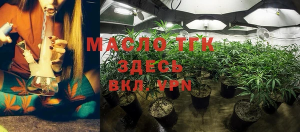 прущая мука Покачи