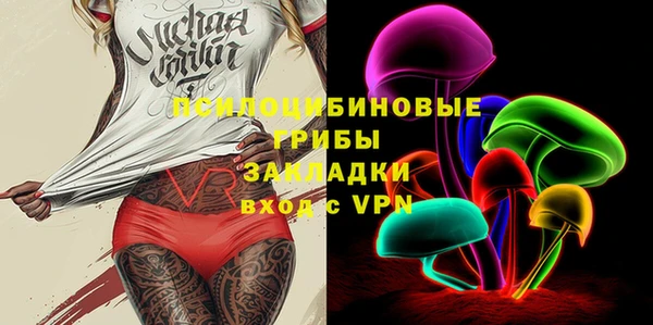 мет Абдулино
