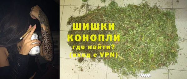 прущая мука Покачи