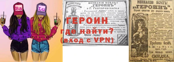 прущая мука Покачи