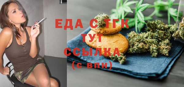 хмурый Покров