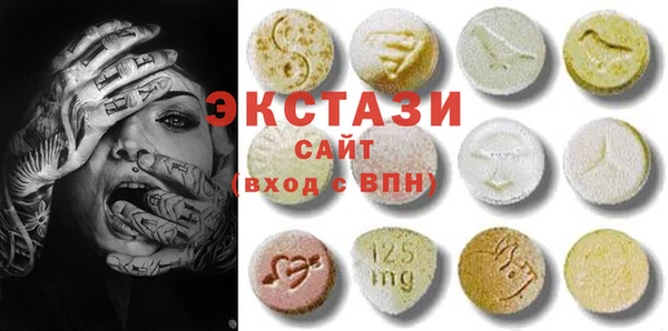 прущая мука Покачи
