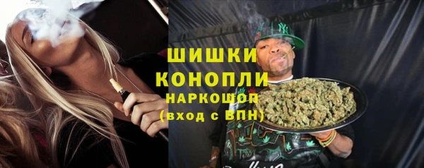скорость Абаза