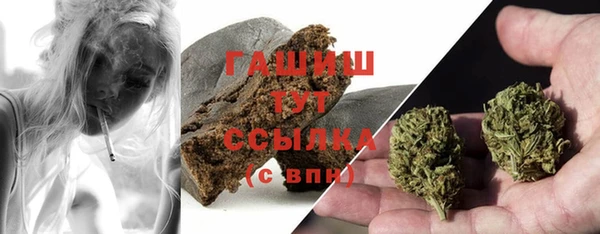 MESCALINE Гатчина