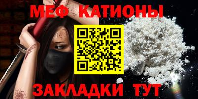 PSILOCYBIN Пушкино