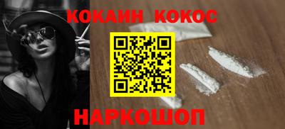 PSILOCYBIN Пушкино