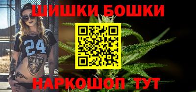 PSILOCYBIN Пушкино