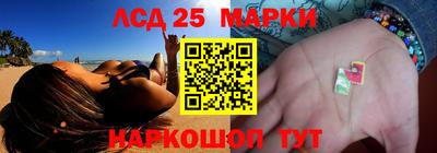мефедрон Пугачёв