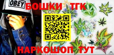 PSILOCYBIN Пушкино