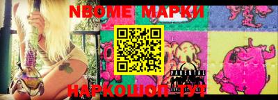 PSILOCYBIN Пушкино