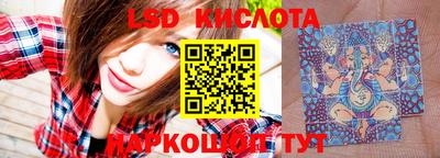 мефедрон Пугачёв
