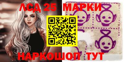 мефедрон Пугачёв