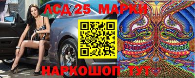 мефедрон мука Пыть-Ях