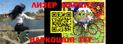 PSILOCYBIN Пушкино