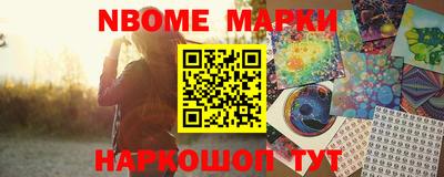 мефедрон мука Пыть-Ях