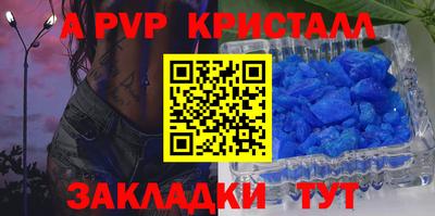 PSILOCYBIN Пушкино