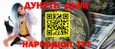 PSILOCYBIN Пушкино