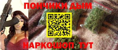 мефедрон мука Пыть-Ях