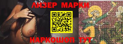 мефедрон мука Пыть-Ях