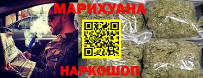 мефедрон Пугачёв