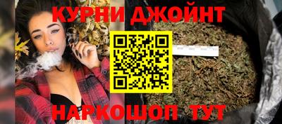 мефедрон Пугачёв