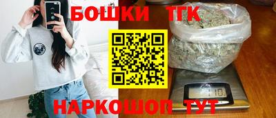 мефедрон мука Пыть-Ях