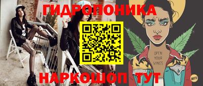 мефедрон мука Пыть-Ях