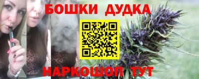 мефедрон мука Пыть-Ях