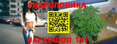 мефедрон Пугачёв