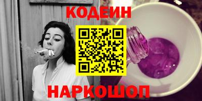 мефедрон мука Пыть-Ях