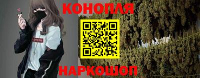 мефедрон Пугачёв