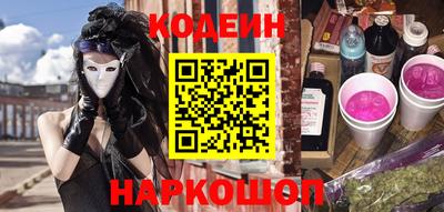 мефедрон мука Пыть-Ях
