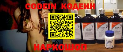 PSILOCYBIN Пушкино
