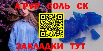 PSILOCYBIN Пушкино