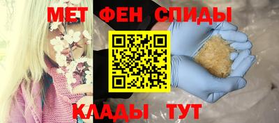 PSILOCYBIN Пушкино