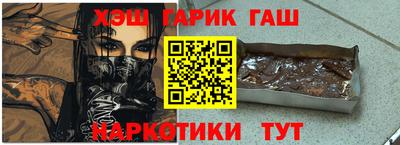 мефедрон мука Пыть-Ях